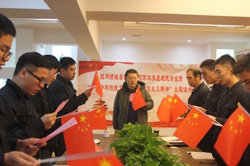 合唱比赛流程步骤指南与详解