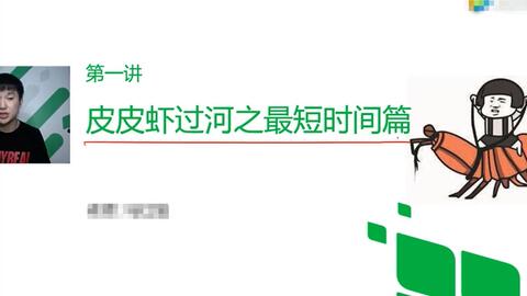 邢台短期兼职最新招聘信息揭秘与求职指南