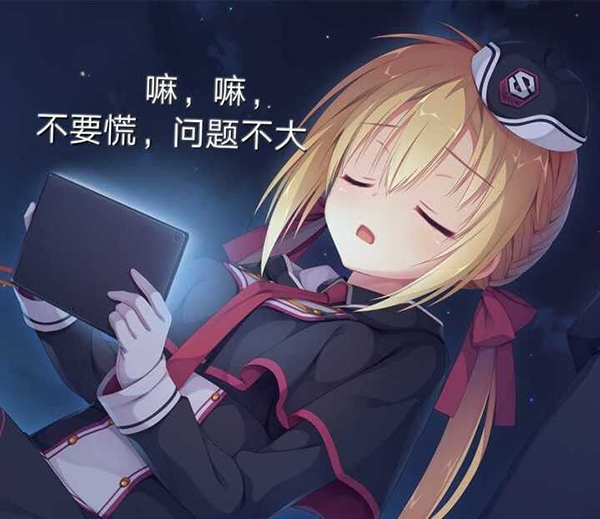 动漫肥宅的奇妙自然之旅,探寻内心宁静与喜悦的旅程