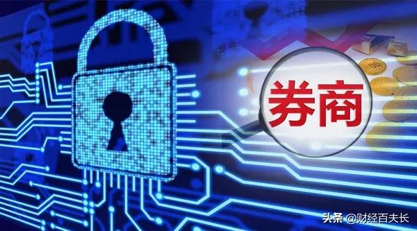 买什么股票最安全,买什么股票最安全