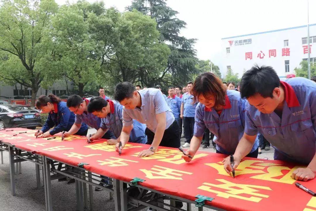 滦南县发展前沿信息速递,最新动态与快讯摘要