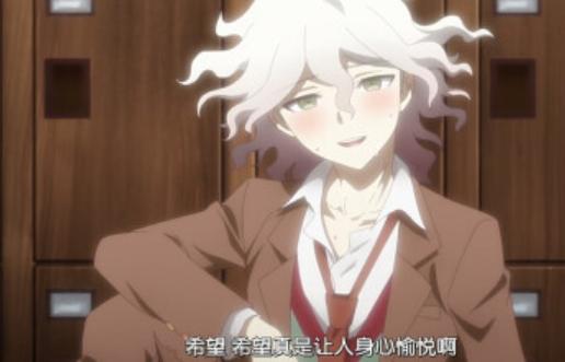 动漫凪,未来科技的梦幻之星