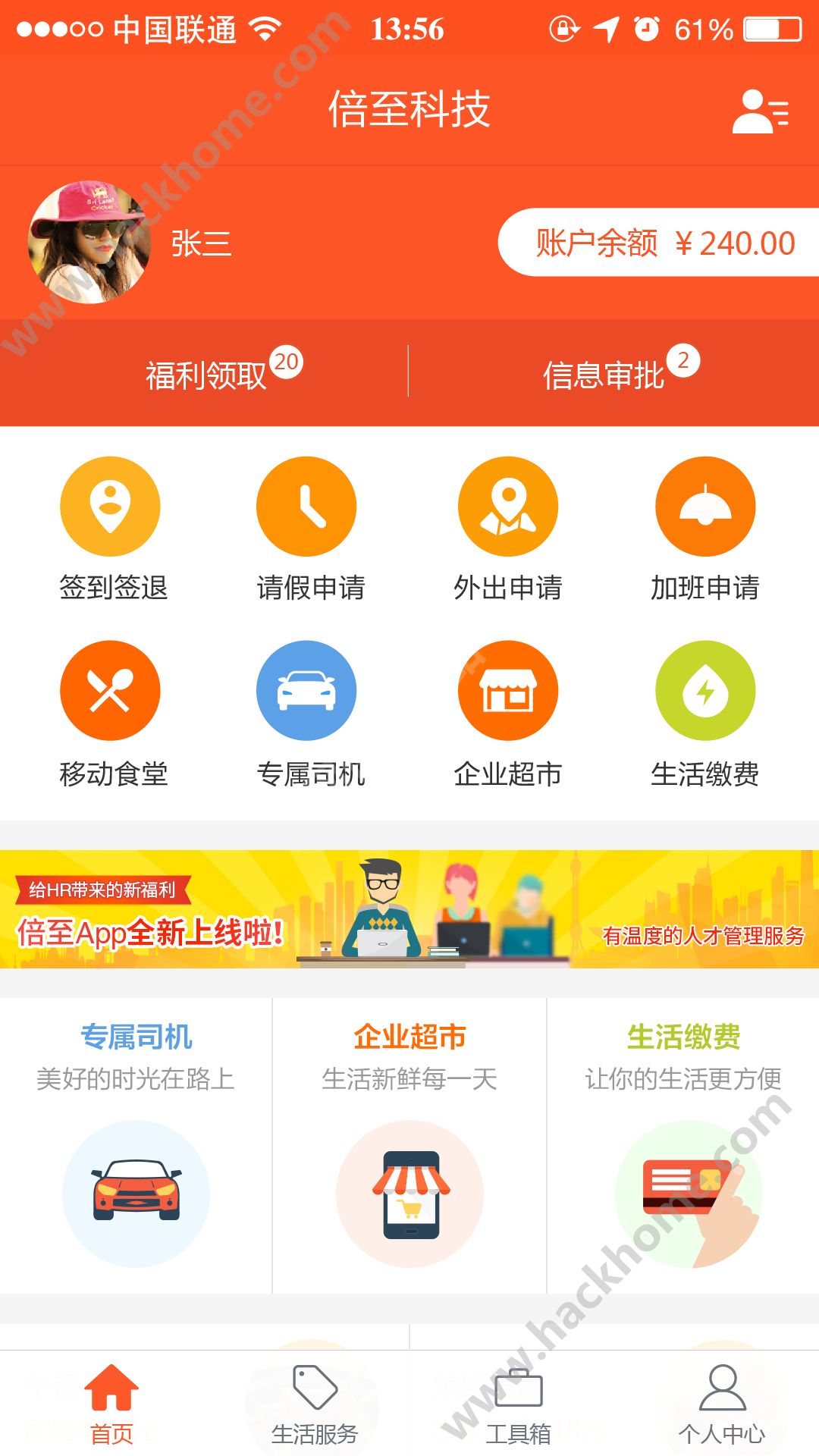 第1322页