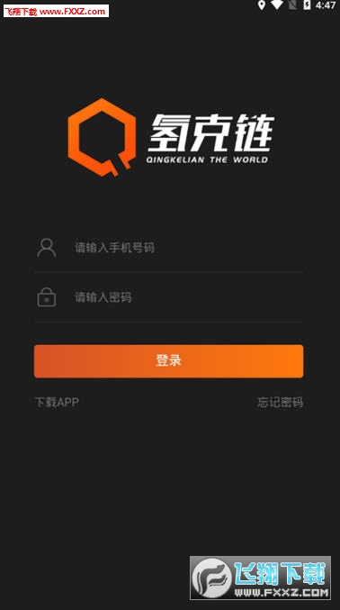 倍克贝克APP最新版,友情与趣事的温馨交流平台