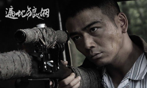 电视剧狼烟遍地战火中的故事与情感深度 全集在线观看