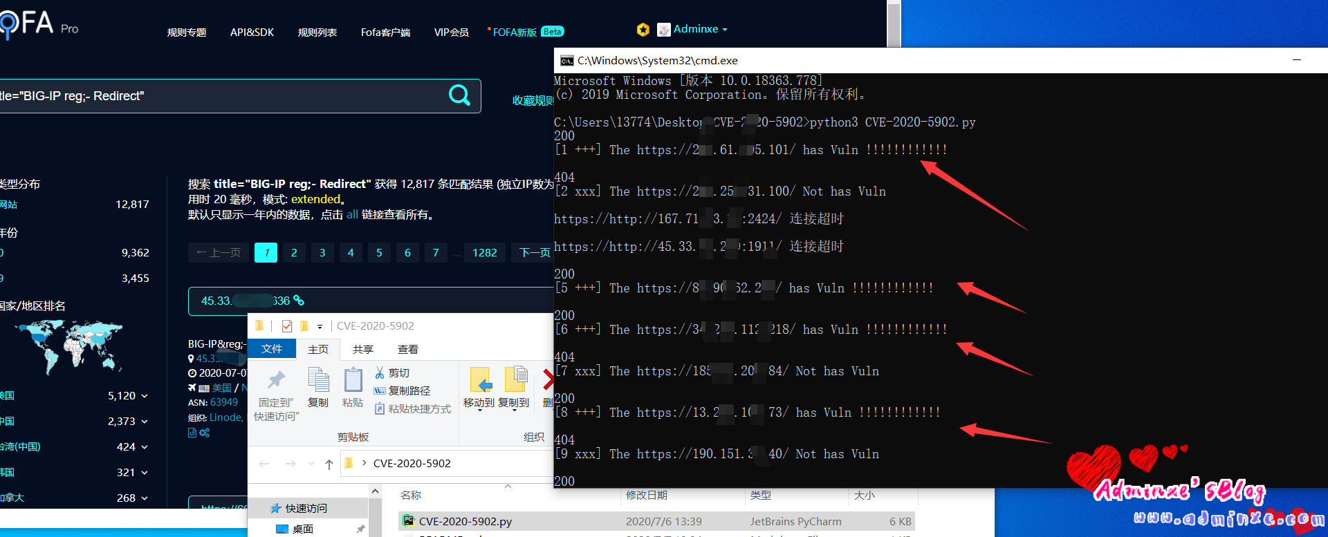 66eebcom官方网站的安全无毒指南与使用手册