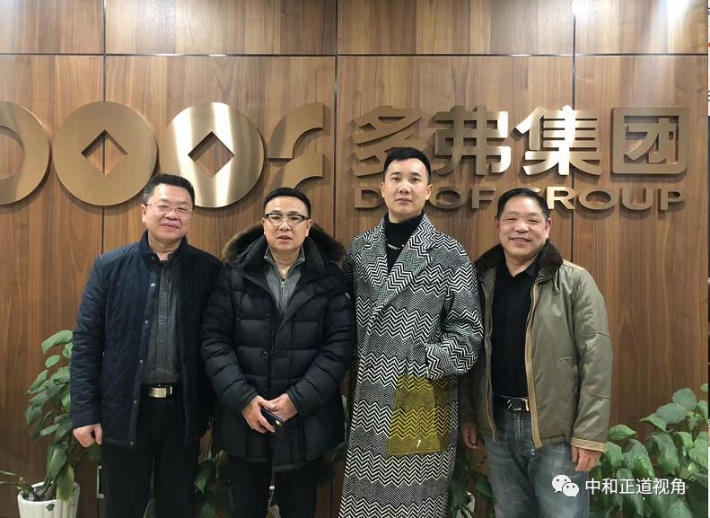 正道集团最新资讯,探索自然美景之旅,寻找内心平和之境