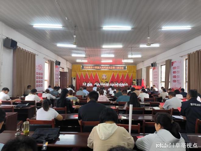 临泉县关庙镇最新动态速递