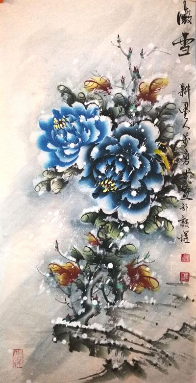 时代印记与艺术传承，最新全国中美协会员名录发布