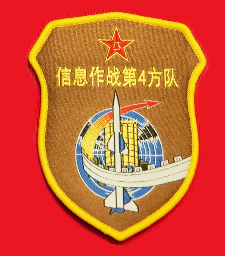 最新防化团臂章设计,独特魅力闪耀展现