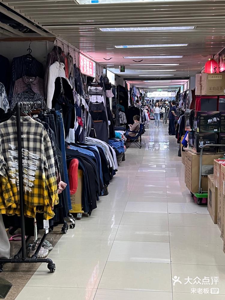 北京最新服装批发市场及攻略指南