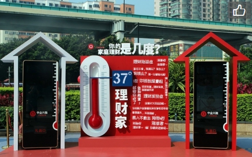 融业财富最新还款动态解析与案例分析,全面解读还款进展及案例分析