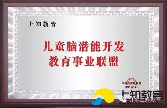 沂水最新招聘信息大揭秘与求职快速通道🚀🎉