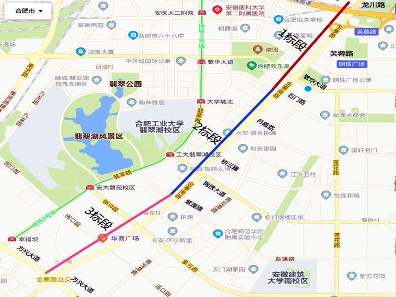 金寨最新资讯,引领时代变革与发展风潮