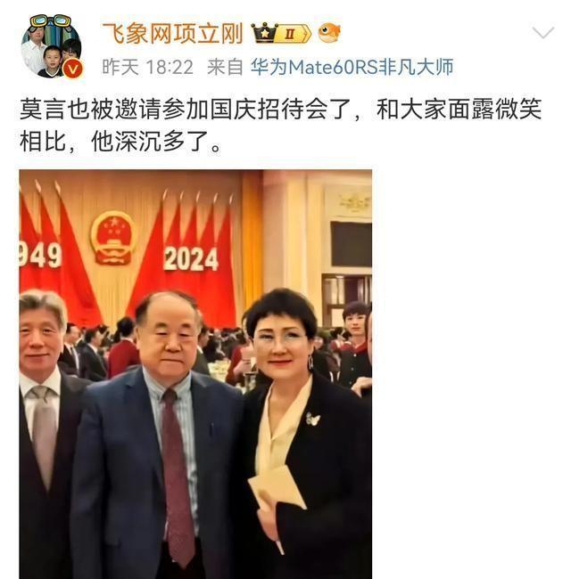 司马南最新直播,探秘小巷独特风味小店之旅