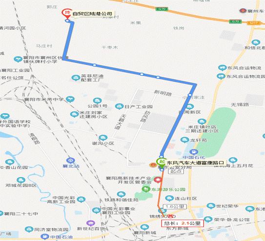 襄阳中豪国际最新资讯,襄阳中豪国际最新资讯，繁荣背后的深度解读