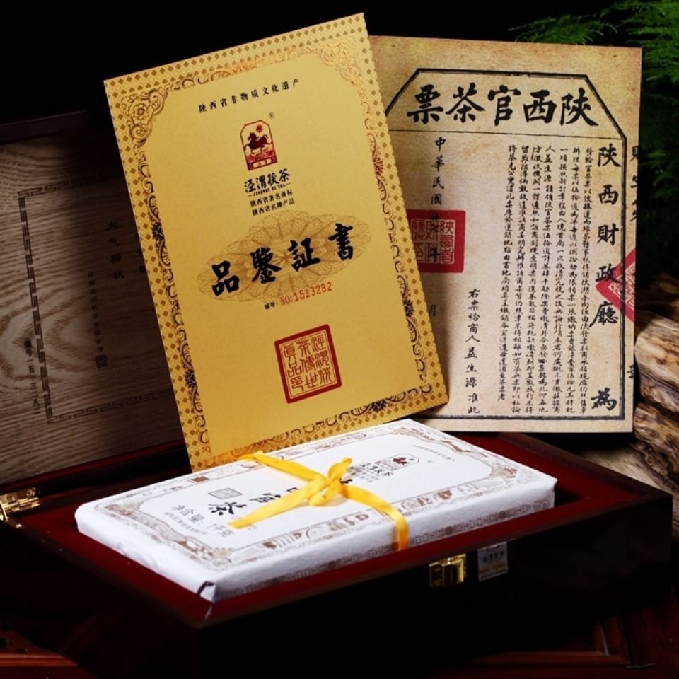 陕西官茶茯砖茶一公斤价格，品味千年历史沉淀的茶韵 🍵