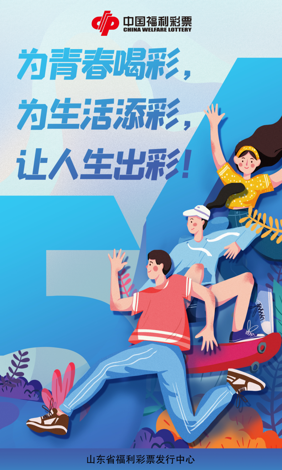 第1287页