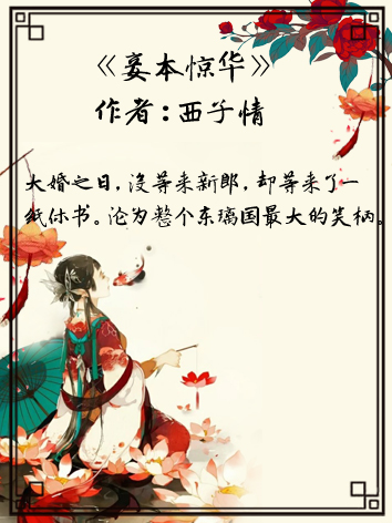 第1284页