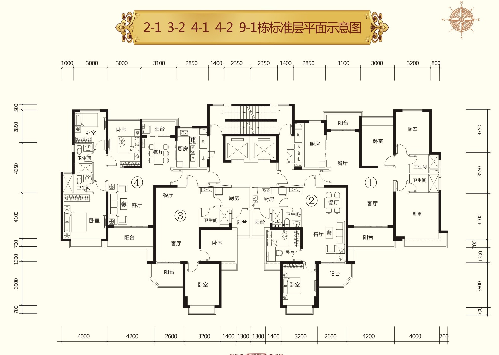 恒大最新户型引领现代家居潮流风尚标