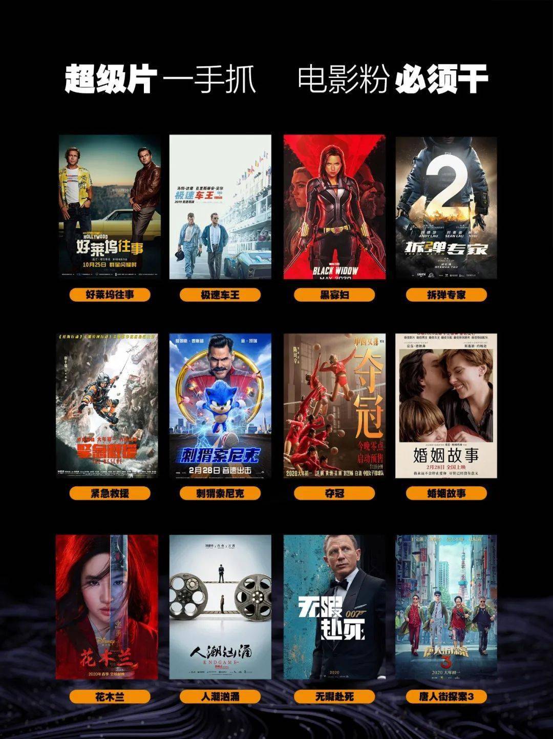 电影观影流畅无阻,全方位攻略助你享受无卡顿的观影体验🎬