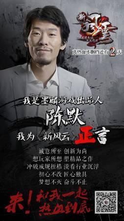 张清扬权路风云续篇，引领科技新纪元的高科技产品揭秘