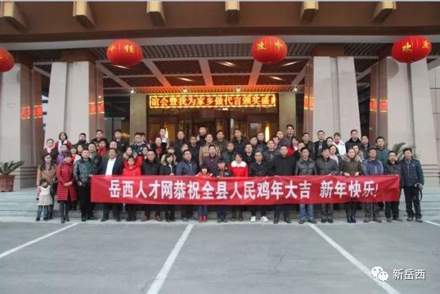 岳西招聘信息获取指南及最新职位发布速递