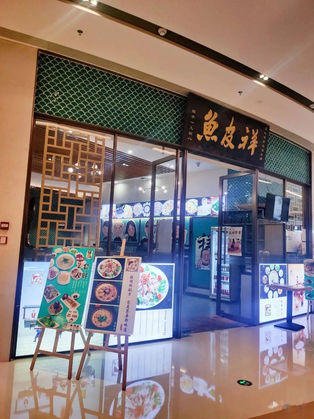 容桂海骏达城最新高科技产品引领未来生活魅力,科技重塑生活体验新篇章