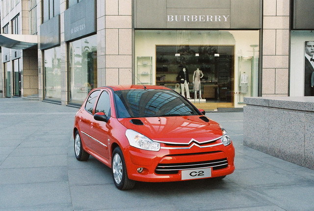 雪铁龙两厢车最新款价格与车图,时代印记与潮流演绎的完美结合