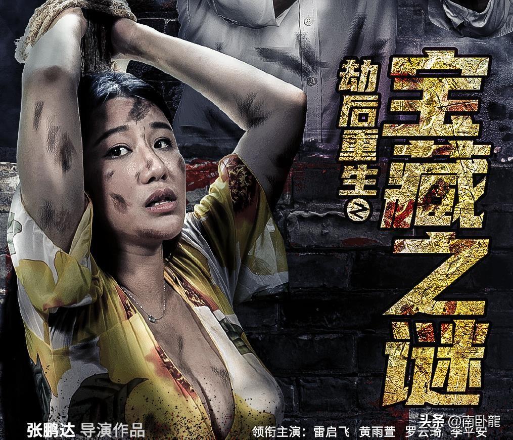 最新电影手机在线观看，详细步骤指南