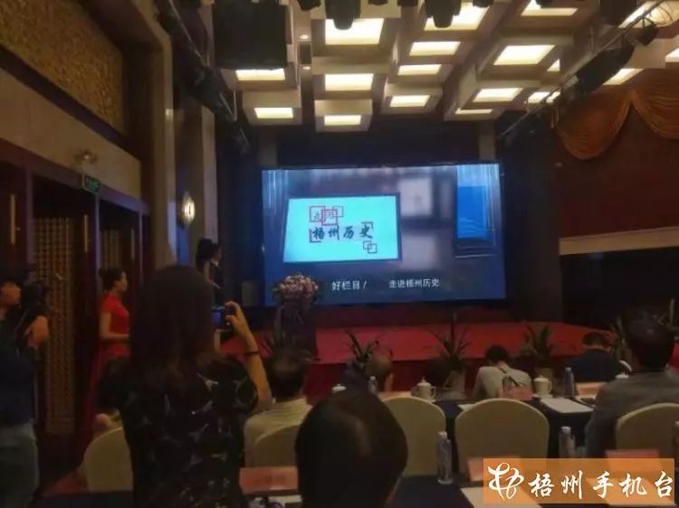 梧州电视台,传统与现代交融的探讨