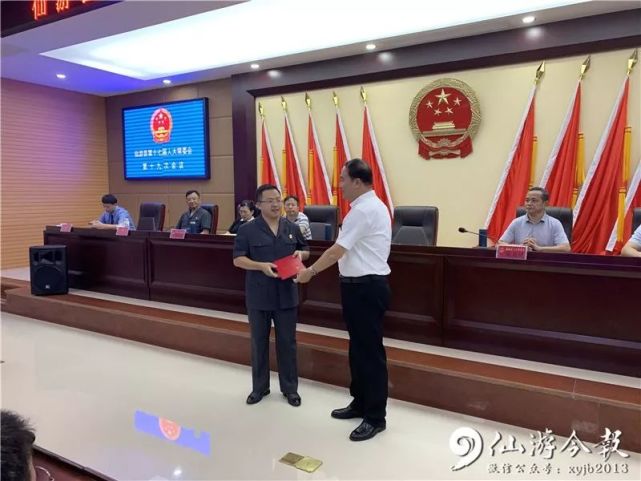 仙游最新新闻,独特视角下的报道汇总