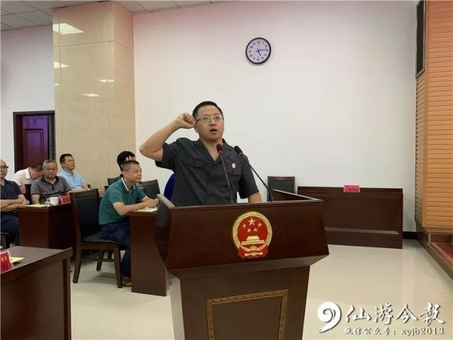 仙游最新新闻,独特视角下的报道汇总