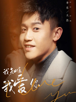 安阳说演员表,探寻幕后英雄,揭秘璀璨星光