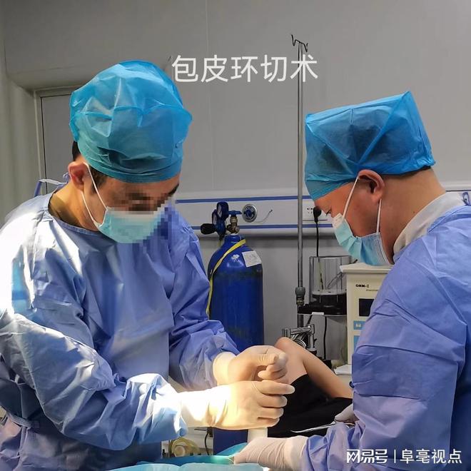 最新包皮手术技术,解决尴尬困扰,重拾自信🌱