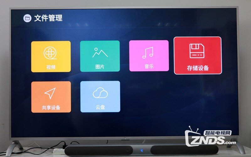乐视最新系统版下载，变革之力与自信成就之源
