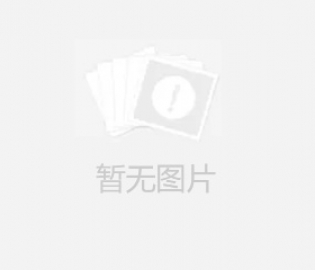 郧阳区最新二手房上市趋势及其背景与影响分析
