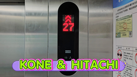 通力电梯招聘信息,科技之巅,携手同行共创未来