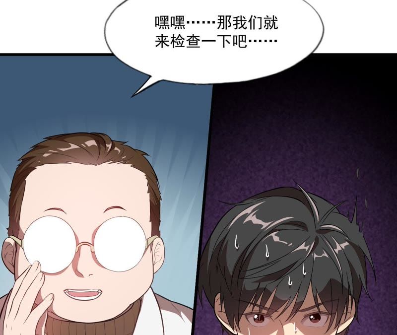 漫画演员的职业探究与个人观点分享