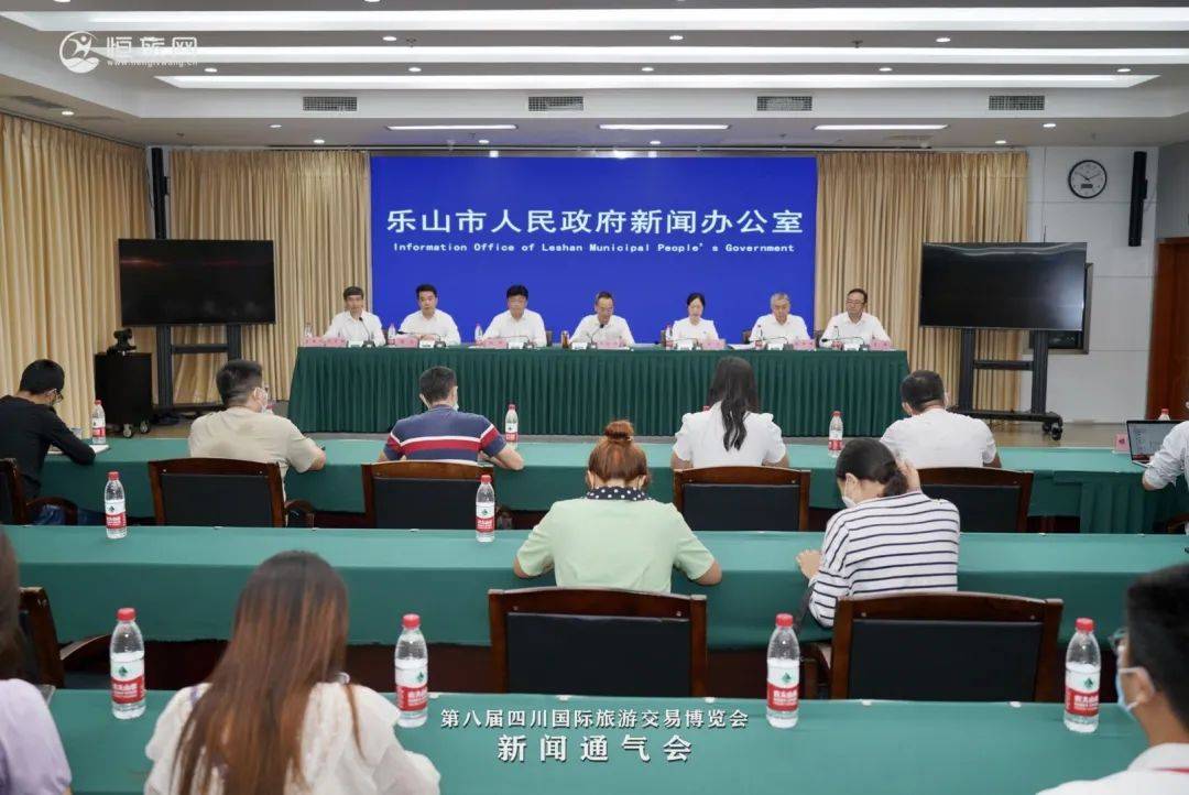 四川乐山最新资讯概览，获取指南与动态更新