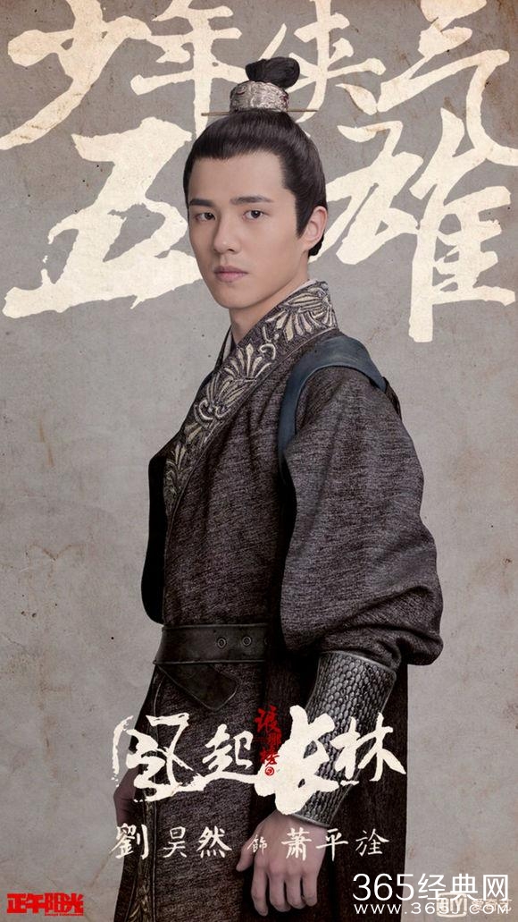 最新少爷被打的电视剧,最新少爷被打的电视剧,小巷深处的特色小店