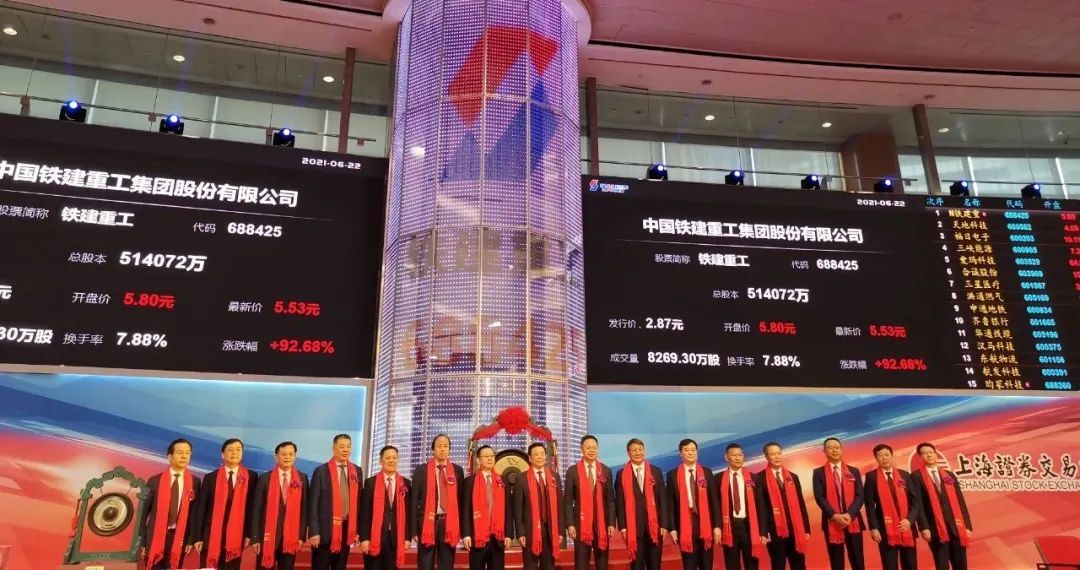 和鹰机电上市,学习变革,助力翱翔之路