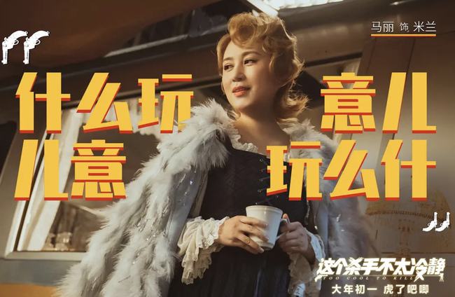 最新喜剧电影推荐,一场欢乐的心灵探险之旅