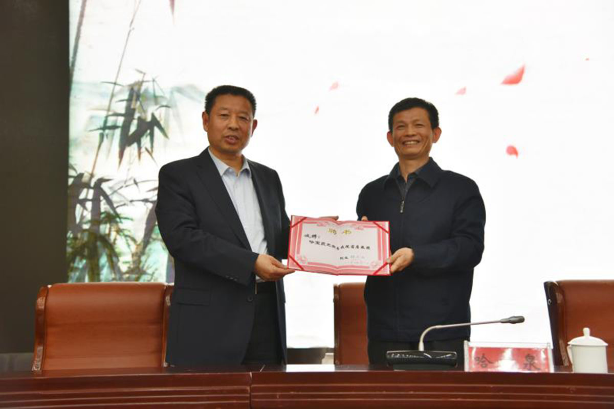 哈宝泉资讯,引领科技潮流,提升生活品质