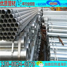 最新镀锌钢管尺寸允许偏差详解,标准解读与案例分析