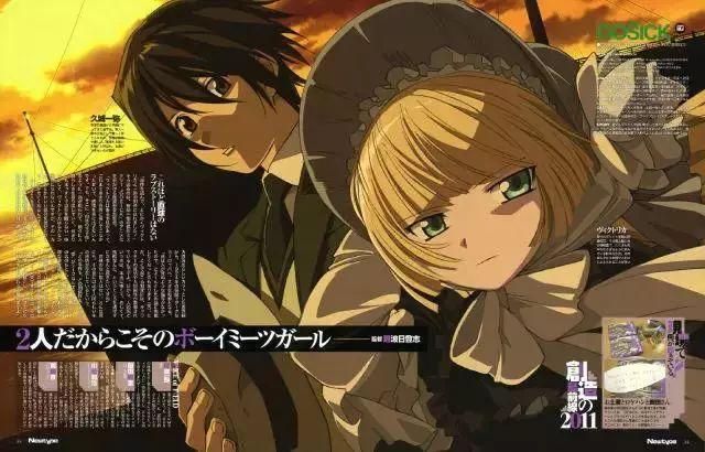 推理悬疑动漫,智慧之光的自信之源探索