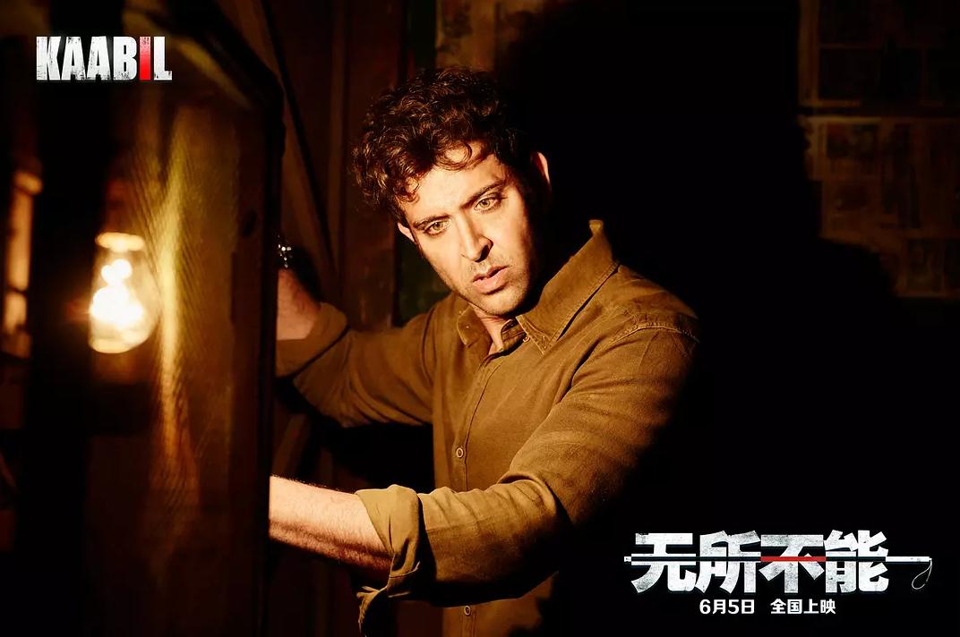 双雄演员的心灵与自然的完美之旅