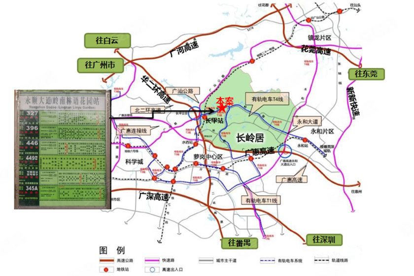 长岭居金融街最新动态揭秘,温馨日常的金融脉搏