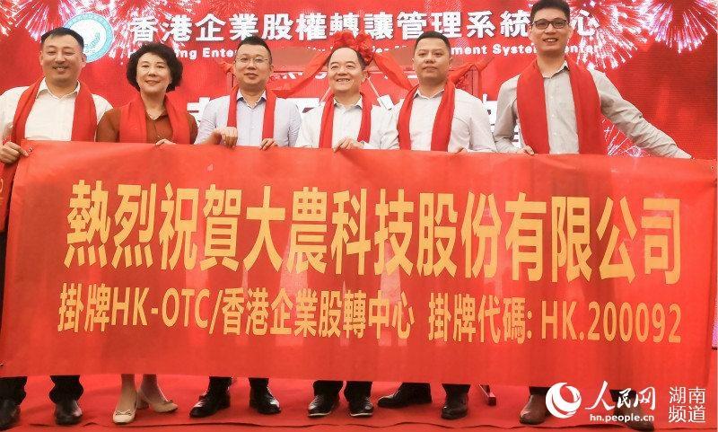 上市股权条件的深度解析与个人观点洞察