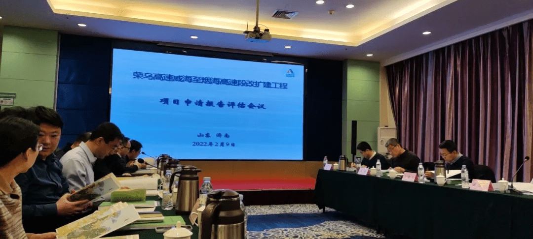 荣乌高速最新进展更新